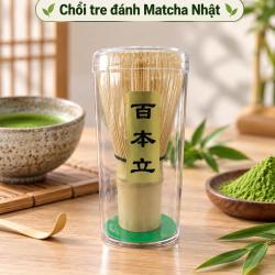 chổi tre đánh Matcha Nhật 