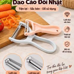 Dao Cào đôi nhật 